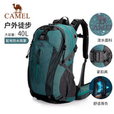 CAMEL 30L/40L Multifunction Waterproof Climbing Hiking Backpack Rain Cover Bag For Men and Women Sport Outdoor Bike Bag