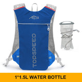 INOXTO trail running-ultra-light 5L backpack, running hydration vest, marathon, bicycle 1.5L 2L Water Bag