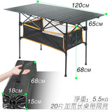 New Outdoor Folding Table Chair Camping Aluminium Alloy BBQ Picnic Table Waterproof Durable Folding Table Desk