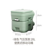 10L/20L Outdoor Portable Camping Toilet Flush Mobile RV Caravan Motorhome Boat Outdoor Squatting Elderly Stool Pregnant Movable