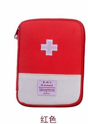 Mini Outdoor First Aid Kit Bag Portable Travel Medicine Package Emergency Bag Small Medicine Divider Storage Organizer Camping