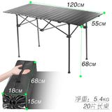 New Outdoor Folding Table Chair Camping Aluminium Alloy BBQ Picnic Table Waterproof Durable Folding Table Desk