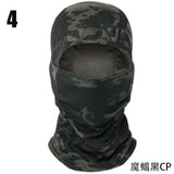 Tactical Camouflage Balaclava Full Face Mask Wargame CP Military Hat Hunting Bicycle Cycling Army Multicam Bandana Neck Gaiter